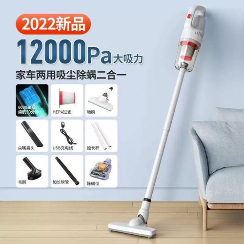 无线车载吸尘器 便携大功率，宠物吸毛一机搞定